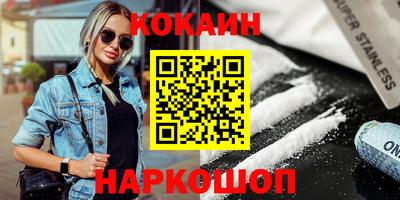 мдпв Янаул
