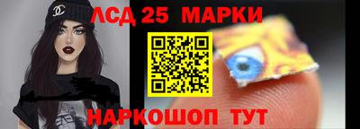 мдпв Янаул