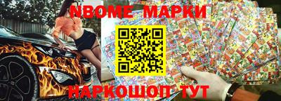 мдпв Янаул