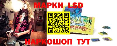 таблы Ярославль