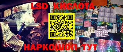 таблы Ярославль