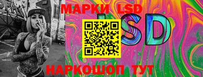 метамфетамин Ярцево