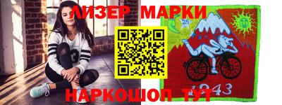 метамфетамин Ярцево
