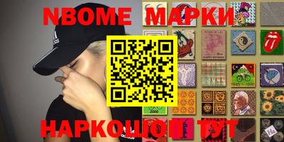 мдпв Янаул