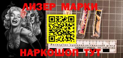 таблы Ярославль