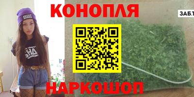 таблы Ярославль