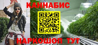 таблы Ярославль