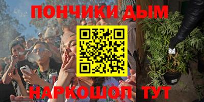 таблы Ярославль
