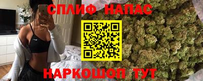 мдпв Янаул