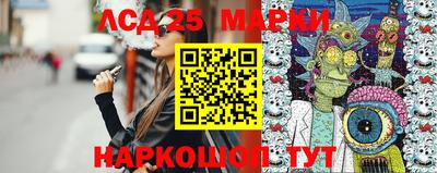 мдпв Янаул