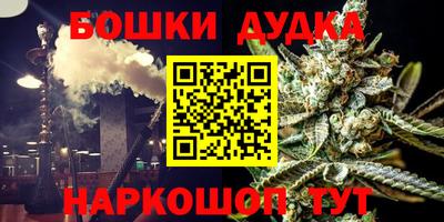 таблы Ярославль