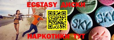 мдпв Янаул