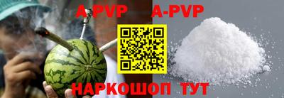 таблы Ярославль