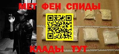 таблы Ярославль