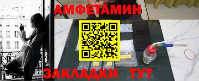 мдпв Янаул
