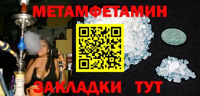 мдпв Янаул