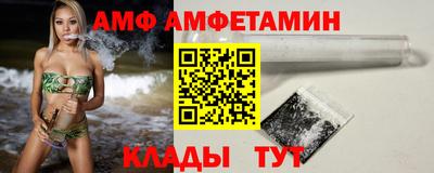 таблы Ярославль