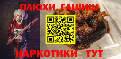 мдпв Янаул
