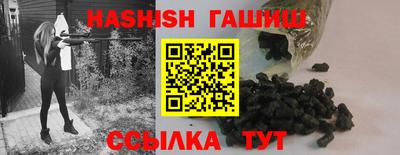 таблы Ярославль