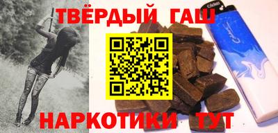 таблы Ярославль