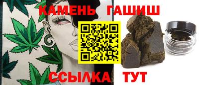 мдпв Янаул