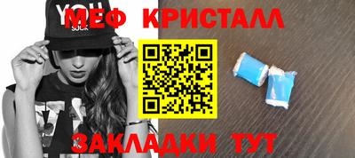 мдпв Янаул